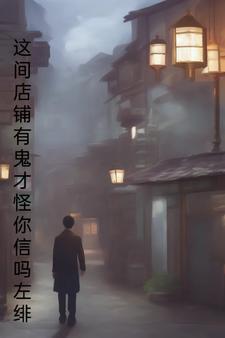 达令达令达令歌曲