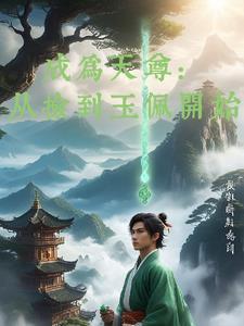 心有灵曦校园