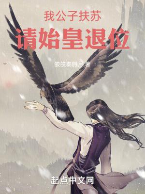 大头妹妹猪