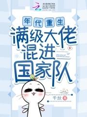 花都不热气 瑞曲有银票