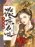 柳妙素叶君霖