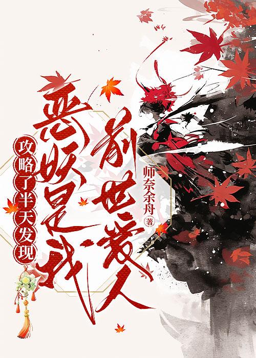 有编制!晋江