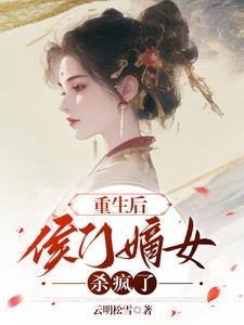 我有九千万亿舔狗金抖剧