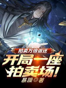司命星君是什么职务