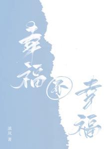 霜竹科技有限公司