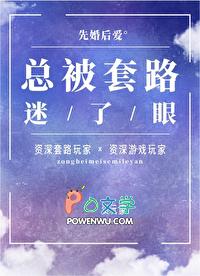 年年有鱼下一句接什么