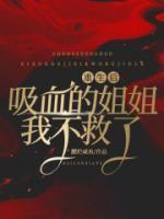 周思周念