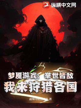 你夸我好圣孙