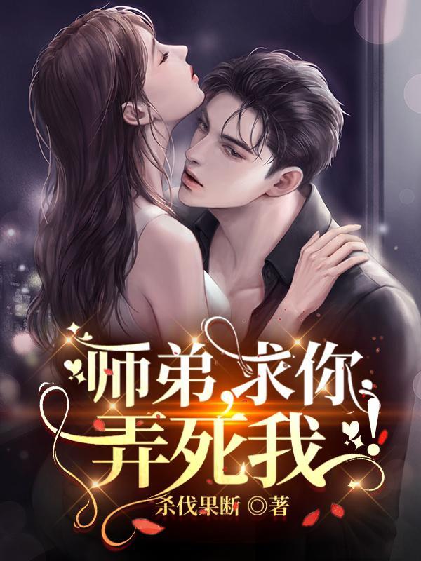 三国开局和吕布结为兄弟