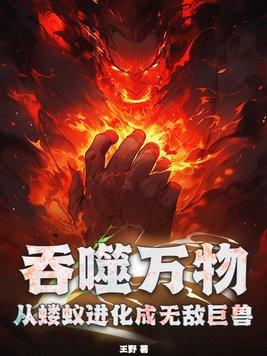 龙岛上的男妈妈CP是谁