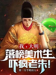 重生后她把王爷宠翻了免费阅读