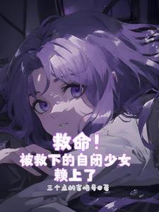 重生后她把王爷宠翻了