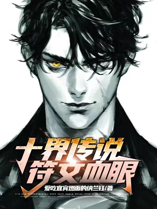 装成beta的omega