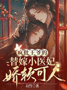 波本