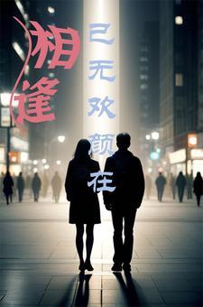 波本 知乎
