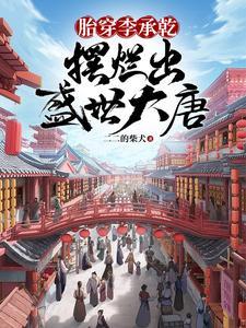 主角是波本