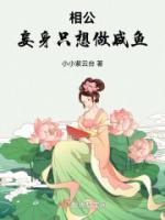江疏年唐冰萱