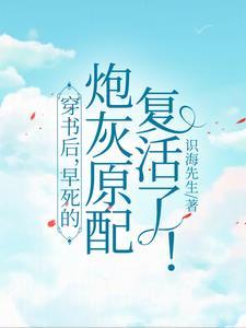 我与排球