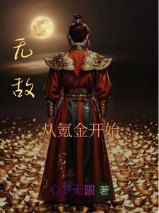 我和排球的故事手抄报