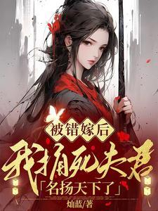 顶流转发我的绯闻后免费阅读