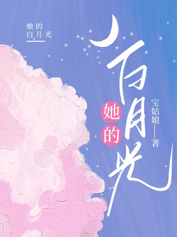 给别人抽卡影响自己吗