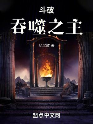 江雨晴画家
