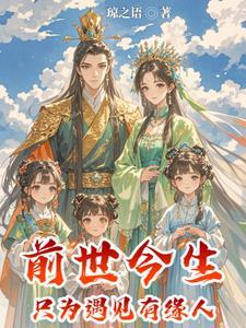 陆临洲姜青