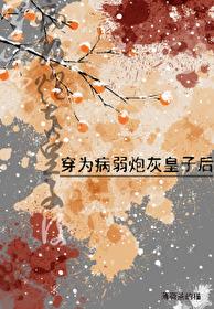 第十四首歌黎初漾