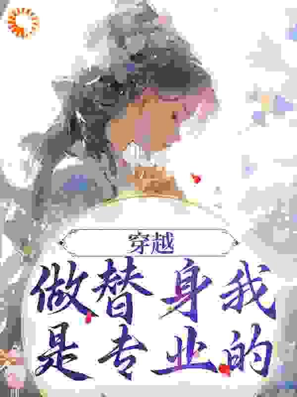 腹黑