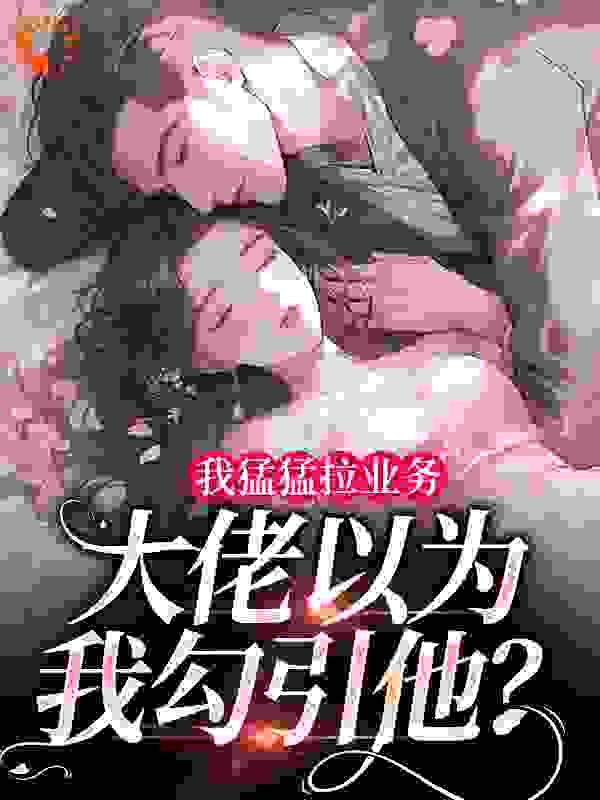 腹黑吧
