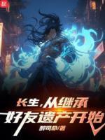 安雨沁