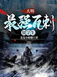 百花深处 歌词