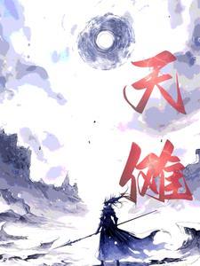 我靠签到成巨星