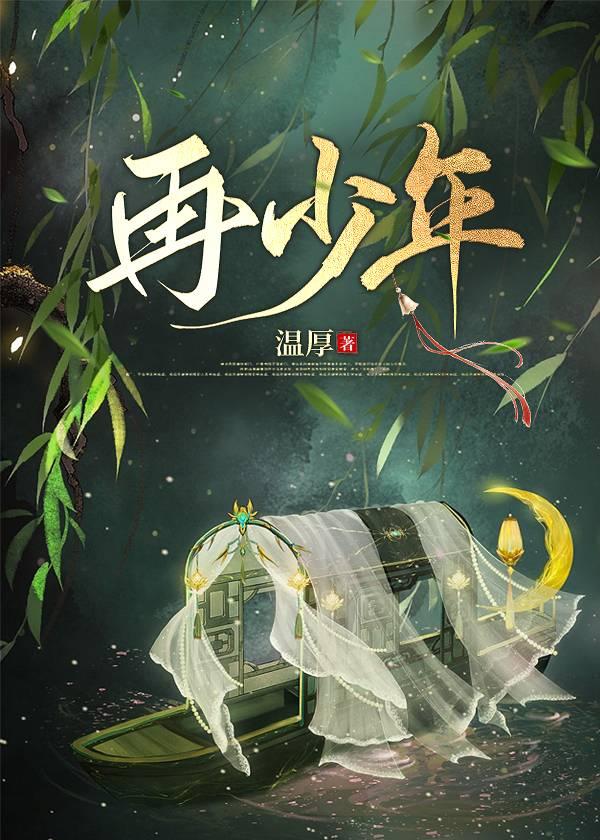 消保从娃娃抓起