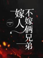 杨文晓晓