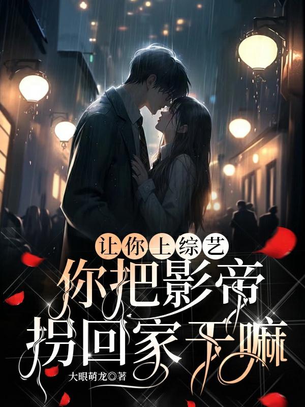 电子书叶凡思凝