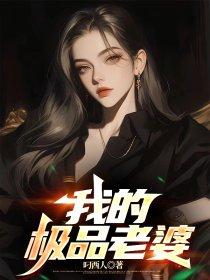 叶凡凝思