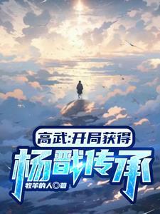 家养小精灵多比图片