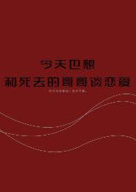 有句话叫什么从娃娃抓起