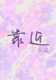 从娃娃抓起谁说的
