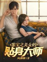 男主陆泽宇