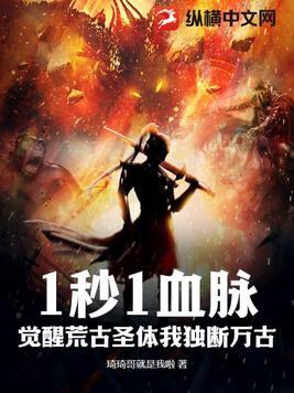 万人迷长相