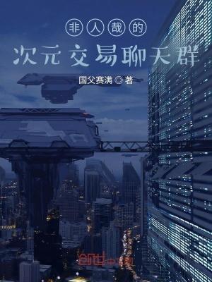 万人迷颜值受控吧