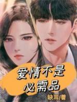 沈佑林只只