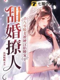 张岁宁云平安纪安安的