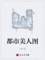 张岁宁云平安知乎