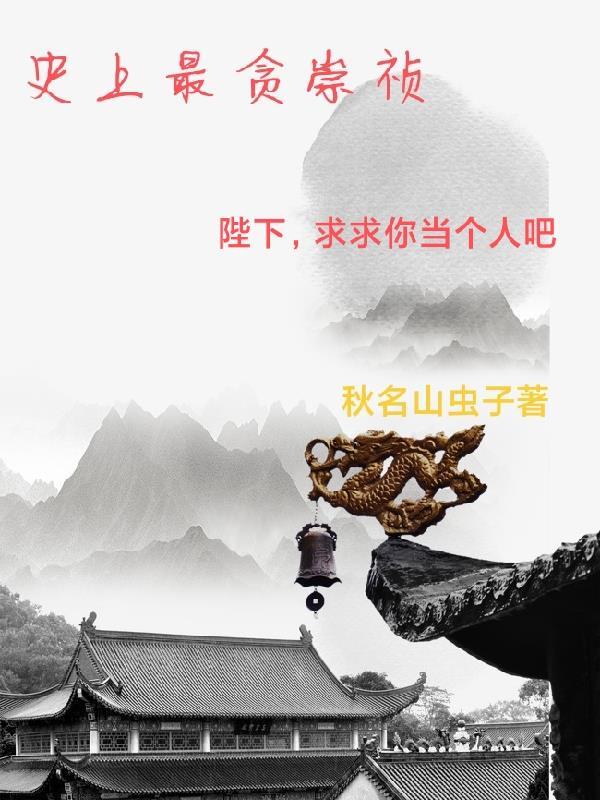 苏若茜名字怎么样