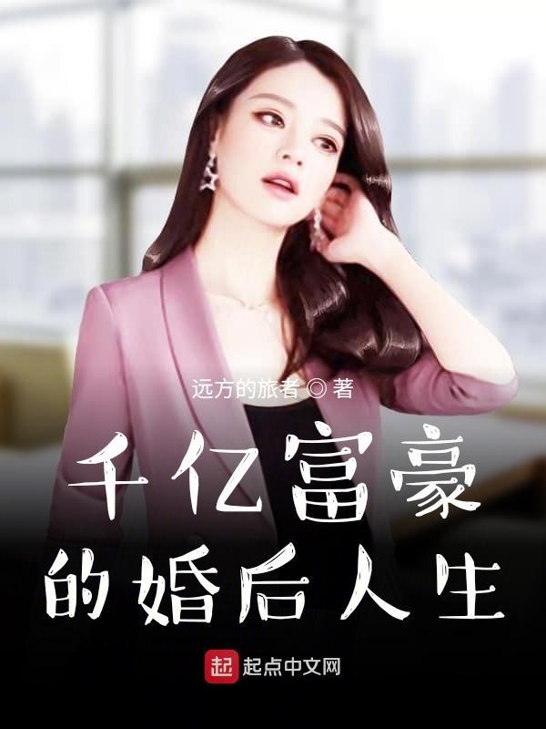 触手的描绘方法汉化版