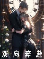江辰比比东