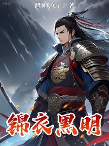 求生欲彻底下线了(无限流)九流书生